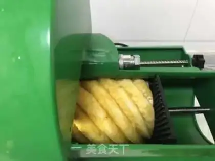 Make Fruit dry step 3