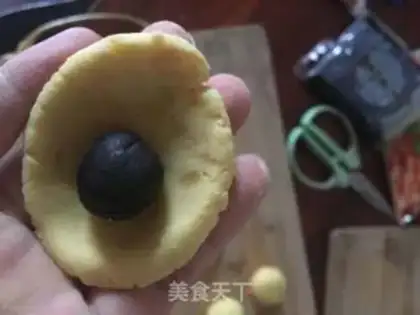 Make ♪ Red potato cheese round ♪ step 21