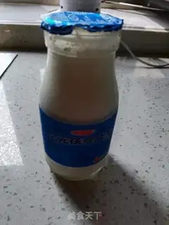 Make Homemade yogurt step 4