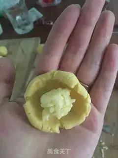 Make ♪ Red potato cheese round ♪ step 22