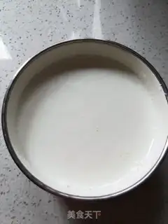 Make Homemade yogurt step 5