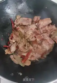 Make The radish spicy bone step 3