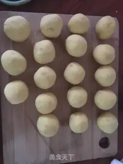 Make ♪ Red potato cheese round ♪ step 23