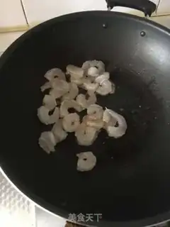 Make Colour shrimp step 1