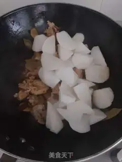 Make The radish spicy bone step 4