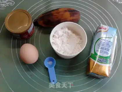 Make Banana muffins without oil step 0