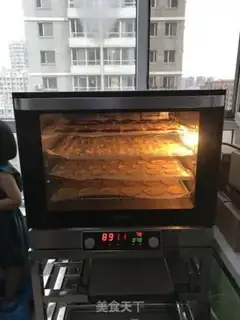 Make Fruit dry step 6