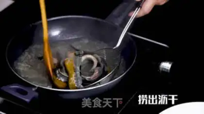 Make Pepper choppers and squirmfish step 3