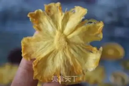 Make Fruit dry step 7