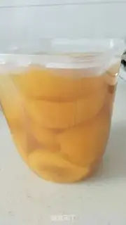 Make Peach can step 4