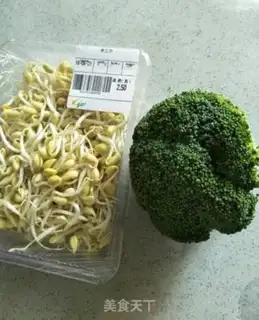Make The broccoli sprouts step 0