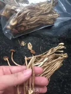 Make Tea, mushroom, bone soup step 2