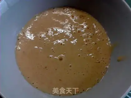 Make Banana muffins without oil step 3