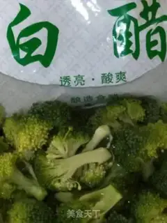 Make The broccoli sprouts step 1