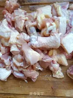 Make Curry potato chicken step 0