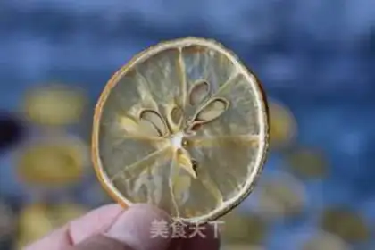 Make Fruit dry step 9