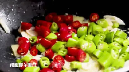 Make Pepper choppers and squirmfish step 6
