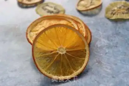 Make Fruit dry step 10