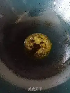 Make Curry potato chicken step 3
