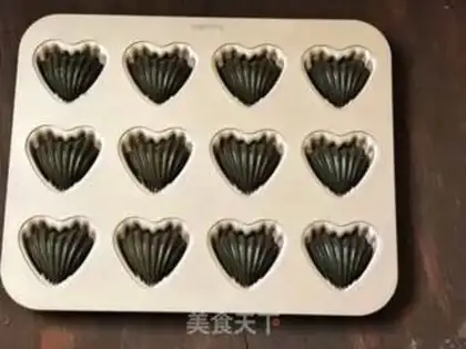 Make Madeleine step 12