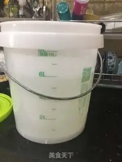 Make Flamingo yeast step 2
