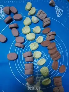 Make Three-colour dumplings step 12