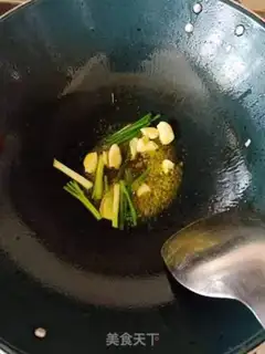 Make Curry potato chicken step 4