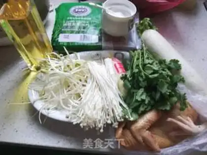 Make Chicken pan step 1