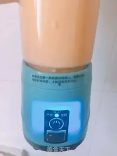 Make Mango milkshake step 3