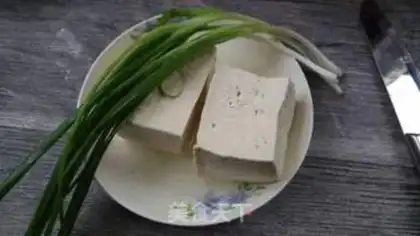 Make Tofu onions step 0