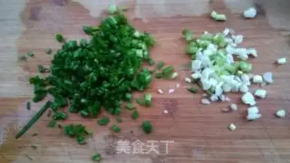 Make Tofu onions step 1