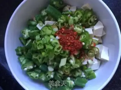 Make Autumn pepper with beans step 6