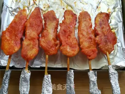 Make Barbecue party step 11