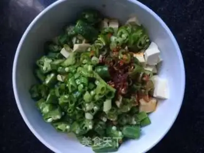 Make Autumn pepper with beans step 7