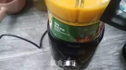 Make Mango Fudge step 1