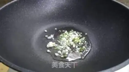 Make Tofu onions step 3