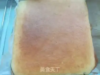 Make Bread roll step 19