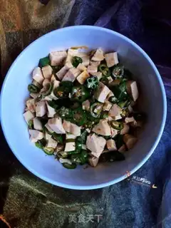 Make Autumn pepper with beans step 8