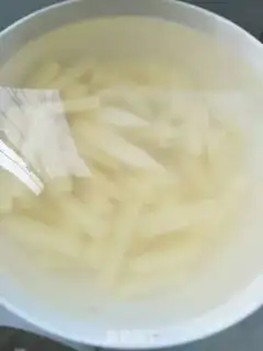 Make Homemade fries step 0