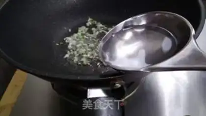 Make Tofu onions step 5