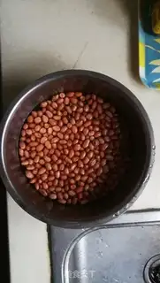 Make I