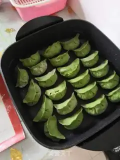 Make Achance