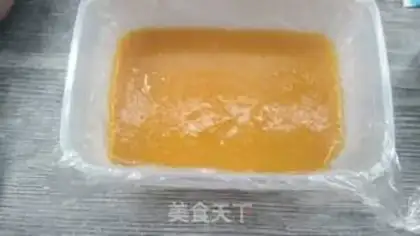 Make Mango Fudge step 7