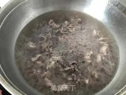 Make Fat cow rice step 0