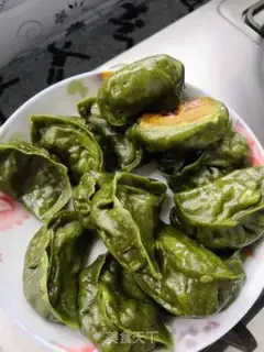 Make Achance