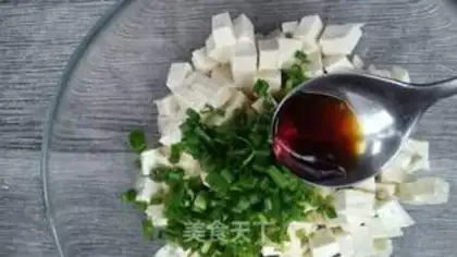 Make Tofu onions step 10