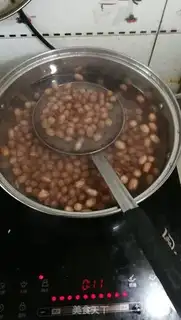Make I