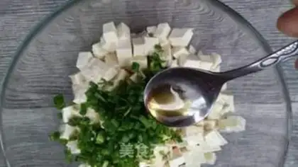 Make Tofu onions step 11