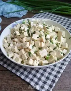 Make Tofu onions step 12
