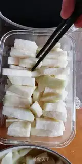 Make Soy blue step 1